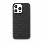 Case Iphone Texturizada