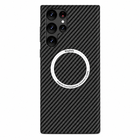 Case Samsung Fibra Carbono